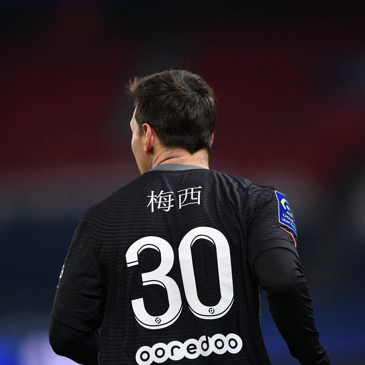 何一
